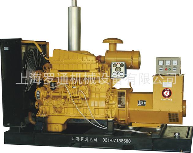 罗通机械设备有限公司是设立在上海的一家专业生产销售柴油发电机组